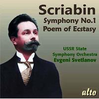 Scriabine : Symphonie numéro 1, Poème de l’Extase