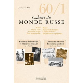 Cahiers du monde russe, n°60/1 - Varia
