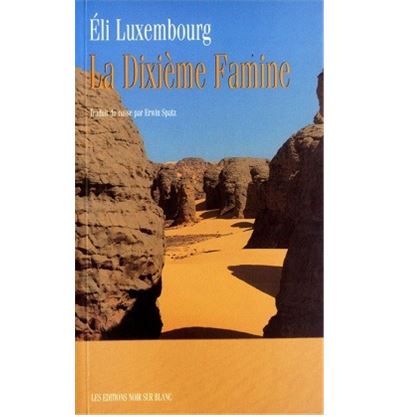 La dixieme famine
