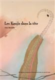 Les Kanjis dans la tête