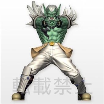 Figurine Hadlar Dragon Quest