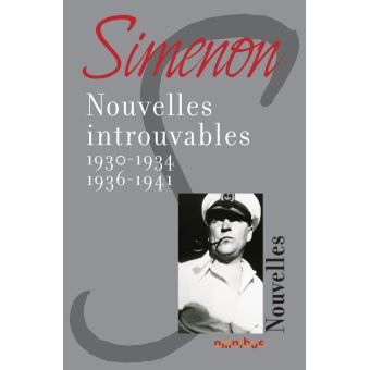 Nouvelles introuvables - 1