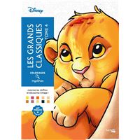 Disney Trompe L' Oeil Tome 2 French Coloring Book 2019 No Coloring Softcover