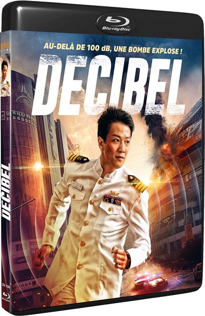 Decibel Blu-ray
