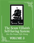 SCUM VILLAIN S SELF SAVING SYSTEM