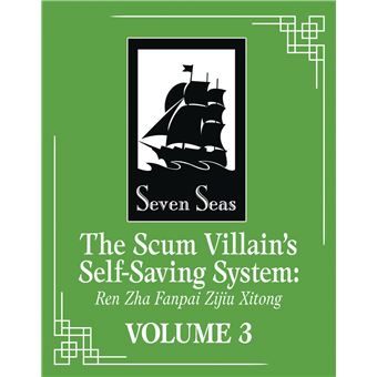 SCUM VILLAIN S SELF SAVING SYSTEM