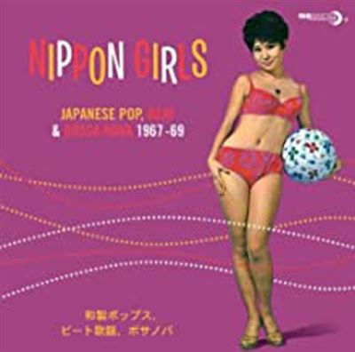 Nippon girls
