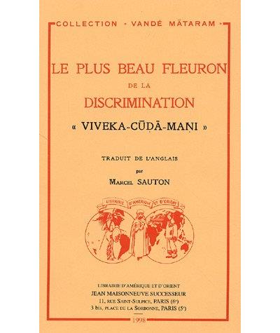 Le plus beau fleuron de la discrimination