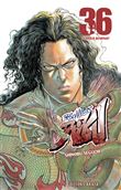 Prisonnier Riku - tome 36