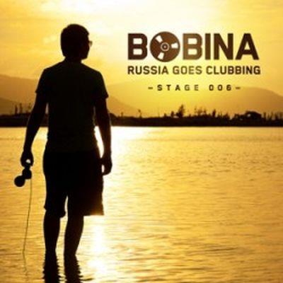 Russia goes clubbing