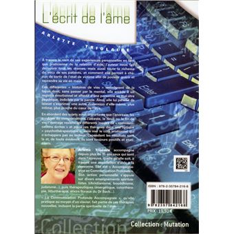 L'écrit de l'âme