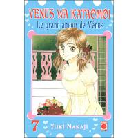 Le grand amour de Vénus