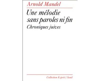 Une melodie sans paroles ni fin