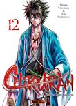 Chiruran
