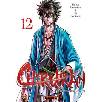 Chiruran