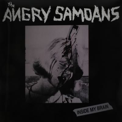 Inside my brain ep/180gr/ed limitee