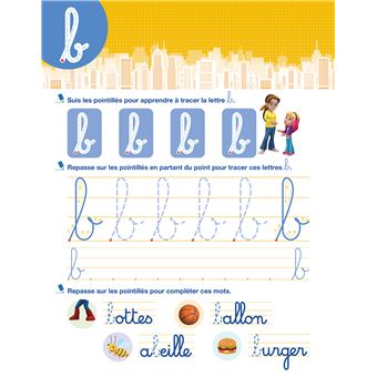 Disney - Spidey et ses amis extraordinaires  - Mon cahier effaçable - J'écris les minuscules