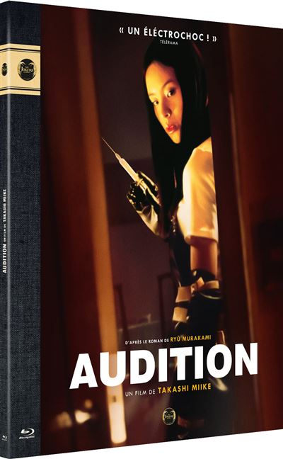 Audition Blu-ray