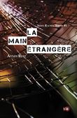 La main étrangère