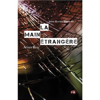 La main étrangère