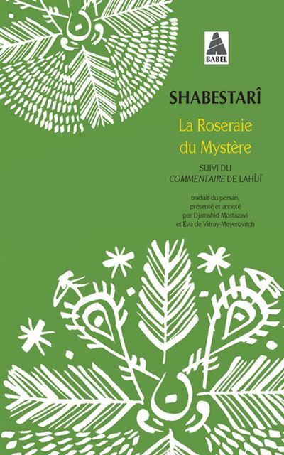 La roseraie du mystère