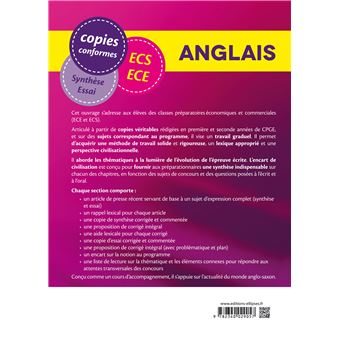 Anglais - Les meilleures copies aux Concours des Grandes Écoles de Commerce (ECS/ECE) – Épreuve d’expression écrite