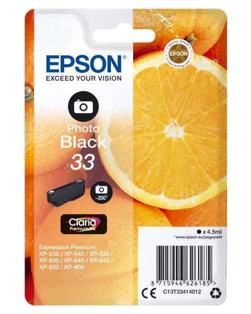 Cartouche d'encre Epson Orange noir photo