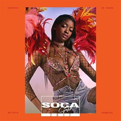 Soca gold 2017/+ dvd