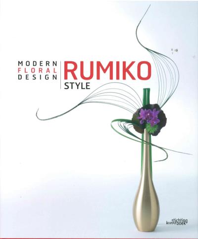 RUMIKO STYLE, MODERN FLORAL DESIGN