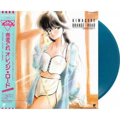 Kimagure Orange Road Sound Color 1 Vinyle Turquoise