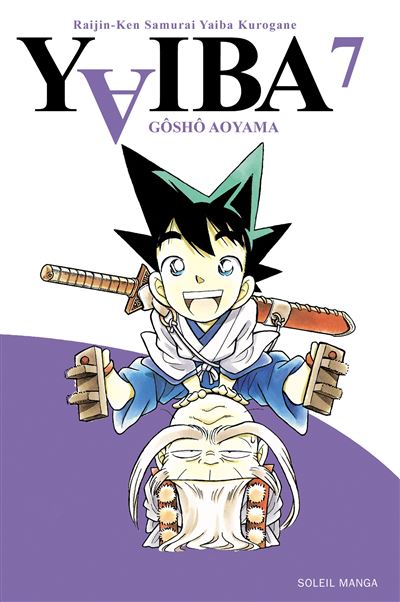 Yaiba