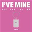 I've Mine - PLVE Version