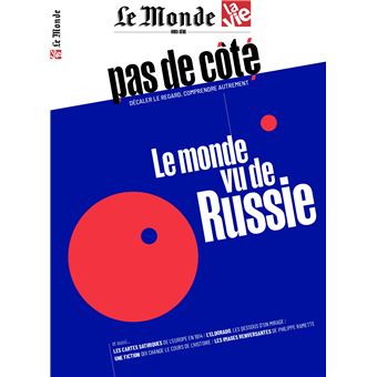 Le Monde, La Vie, Pas de côté