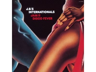 Jam II Disco Fever Édition Limitée