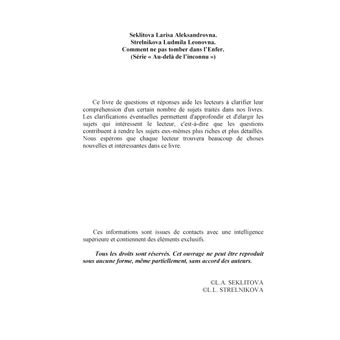 Comment ne pas aller dans l'Enfer