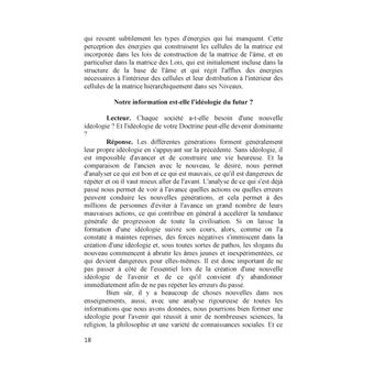 Comment ne pas aller dans l'Enfer