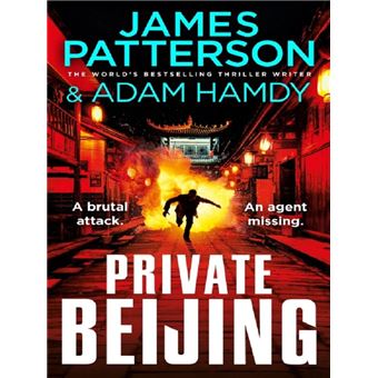 PRIVATE BEIJING