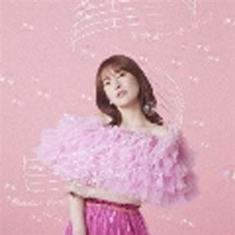 Maaya Uchida - 1