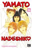 Yamato Nadeshiko T36