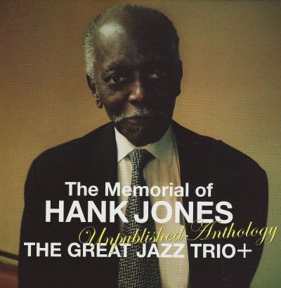 Memorial of hank jones/unpublished anthology/sacd hybrid