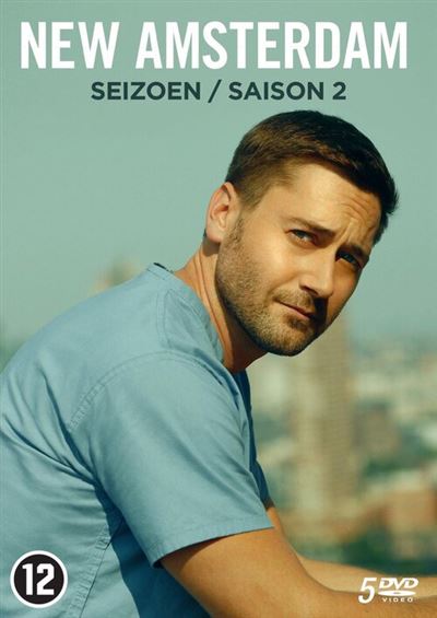 NEW AMSTERDAM S2-BIL