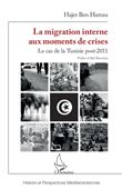 La migration interne aux moments de crises