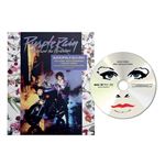 Purple Rain - Blu-ray