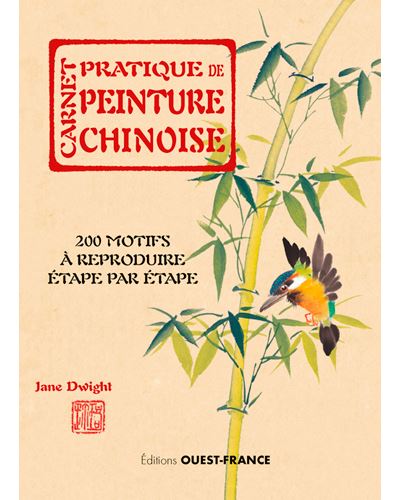 Carnet pratique de peinture chinoise