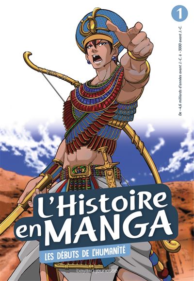 Les débuts de l'humanité en manga