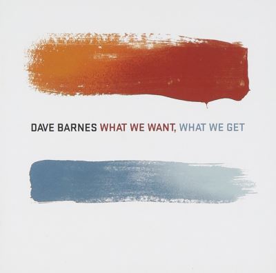What we want what we got
