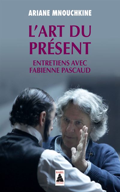 L'art du présent