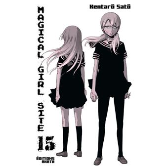 Magical Girl Site