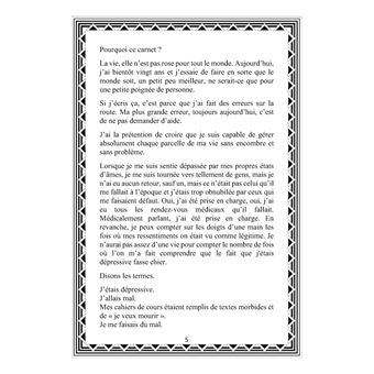 Ce que j'aurais voulu entendre