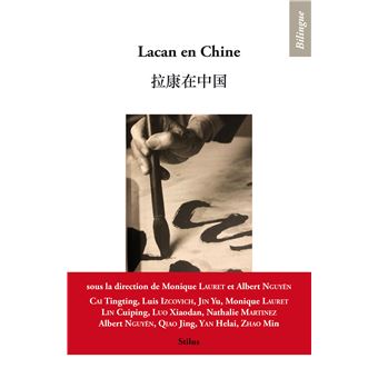 Lacan en Chine